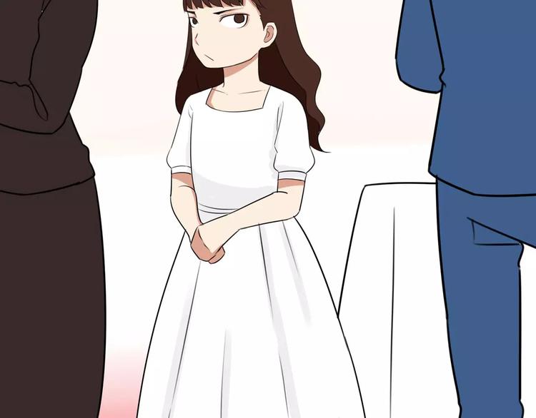 贫穷父女韩漫全集-第104话 开机晚宴无删减无遮挡章节图片 