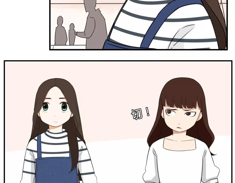 贫穷父女韩漫全集-第105话 不可饶恕的事！无删减无遮挡章节图片 
