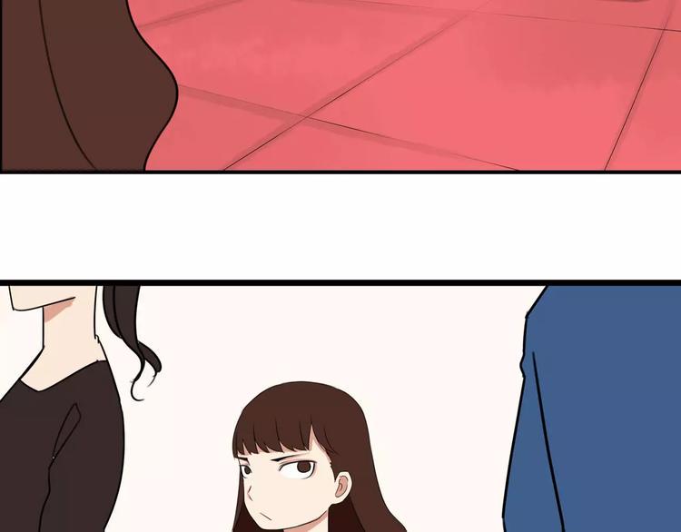 贫穷父女韩漫全集-第105话 不可饶恕的事！无删减无遮挡章节图片 