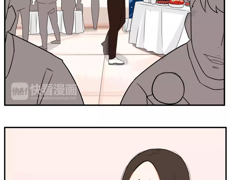贫穷父女韩漫全集-第105话 不可饶恕的事！无删减无遮挡章节图片 