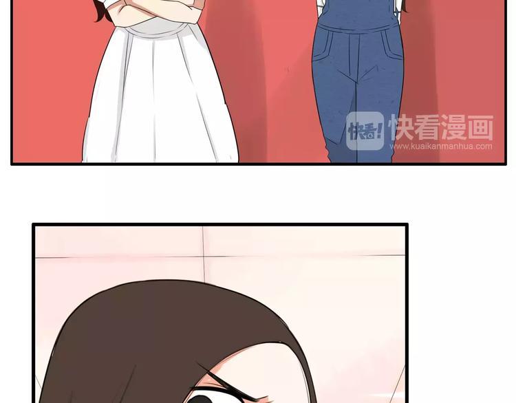 贫穷父女韩漫全集-第105话 不可饶恕的事！无删减无遮挡章节图片 