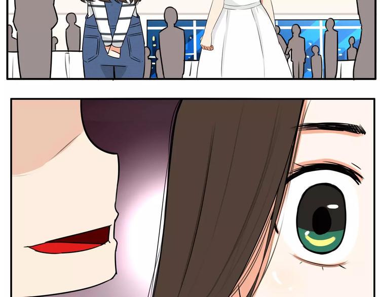 贫穷父女韩漫全集-第105话 不可饶恕的事！无删减无遮挡章节图片 