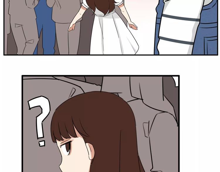 贫穷父女韩漫全集-第105话 不可饶恕的事！无删减无遮挡章节图片 