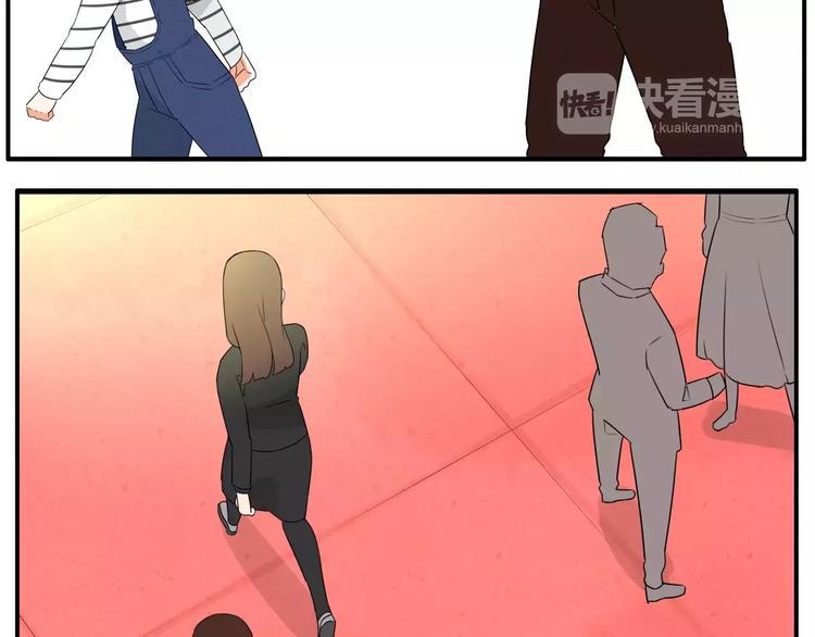 贫穷父女韩漫全集-第105话 不可饶恕的事！无删减无遮挡章节图片 