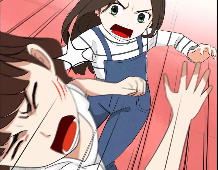 贫穷父女韩漫全集-第二季完结篇 要抱抱无删减无遮挡章节图片 