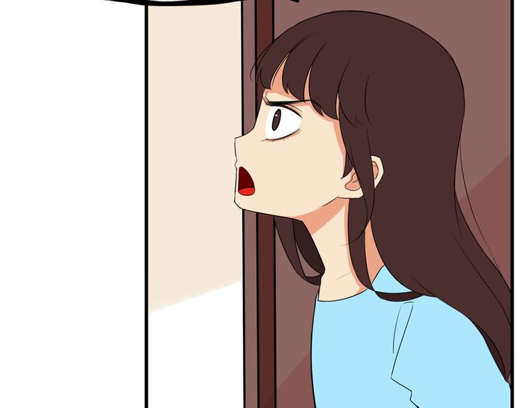 贫穷父女韩漫全集-番外 追星的力量（1）无删减无遮挡章节图片 