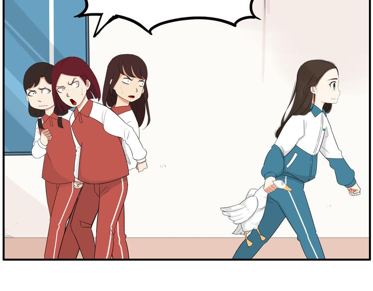 贫穷父女韩漫全集-番外 追星的力量（1）无删减无遮挡章节图片 