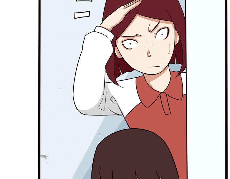 贫穷父女韩漫全集-番外 追星的力量（2）无删减无遮挡章节图片 