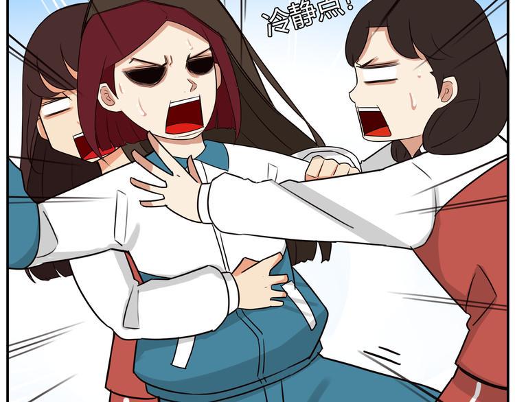 贫穷父女韩漫全集-番外 追星的力量（2）无删减无遮挡章节图片 