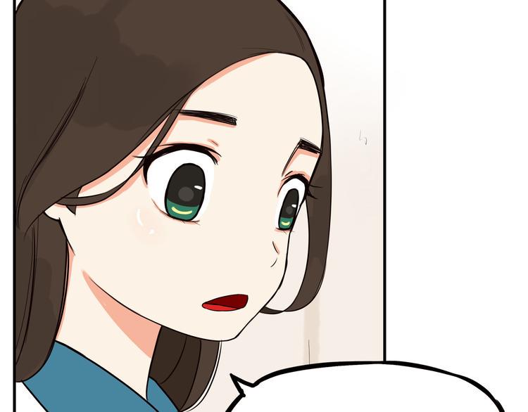 贫穷父女韩漫全集-番外 追星的力量（3）无删减无遮挡章节图片 