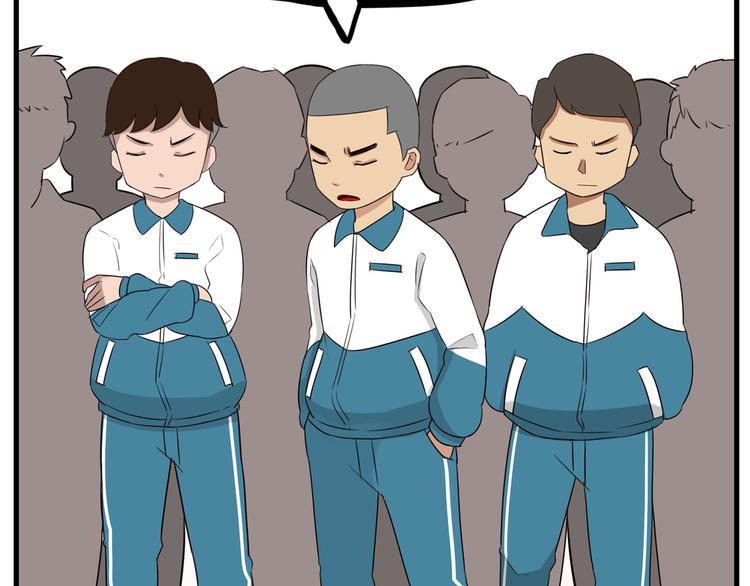 贫穷父女韩漫全集-番外 追星的力量（3）无删减无遮挡章节图片 