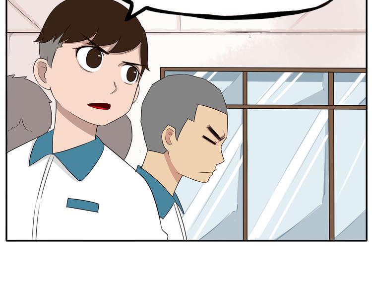 贫穷父女韩漫全集-番外 追星的力量（3）无删减无遮挡章节图片 