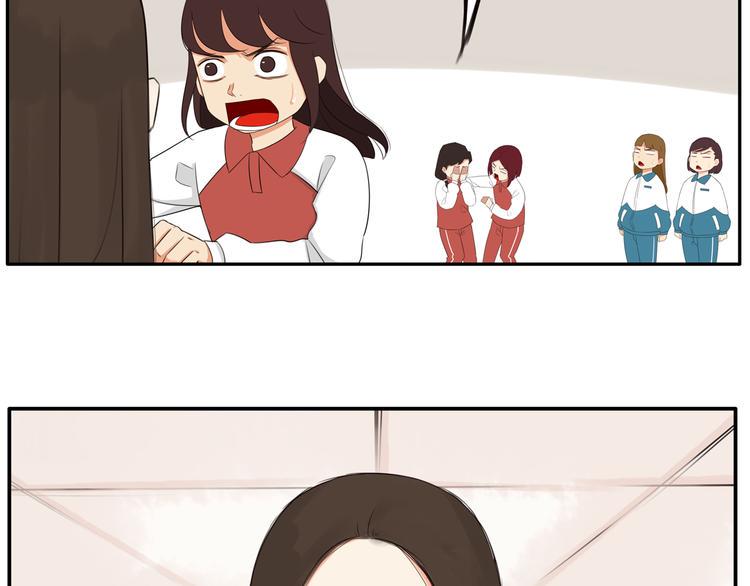 贫穷父女韩漫全集-番外 追星的力量（3）无删减无遮挡章节图片 