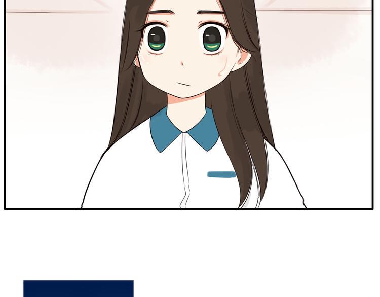 贫穷父女韩漫全集-番外 追星的力量（3）无删减无遮挡章节图片 