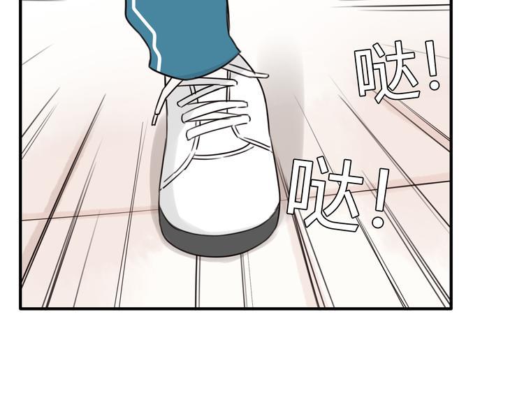 贫穷父女韩漫全集-番外 追星的力量（3）无删减无遮挡章节图片 