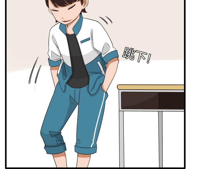 贫穷父女韩漫全集-番外 追星的力量（3）无删减无遮挡章节图片 
