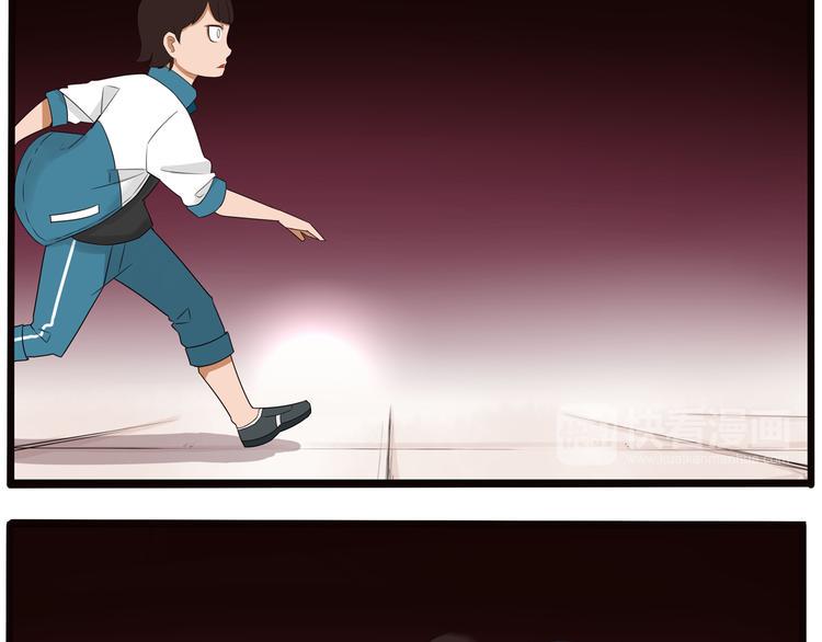 贫穷父女韩漫全集-番外 追星的力量（4）无删减无遮挡章节图片 