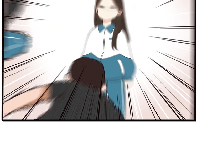 贫穷父女韩漫全集-番外 追星的力量（4）无删减无遮挡章节图片 