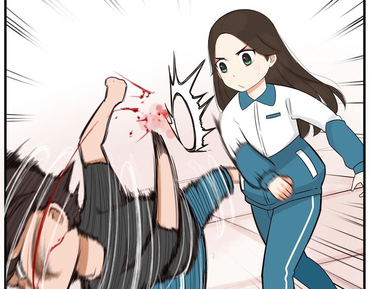 贫穷父女韩漫全集-番外 追星的力量（4）无删减无遮挡章节图片 