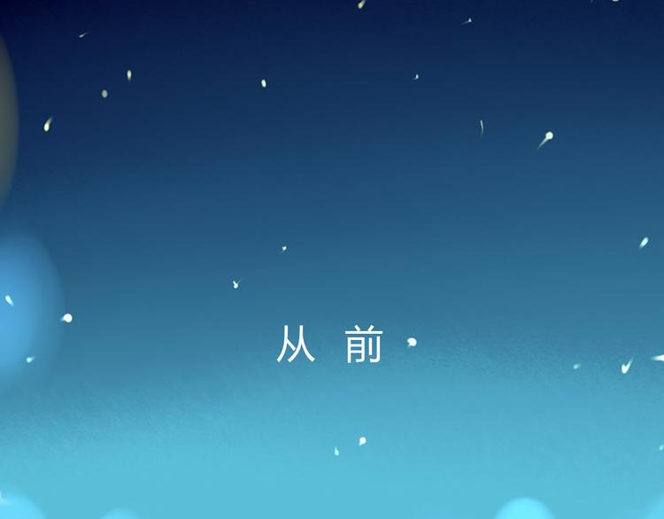 贫穷父女韩漫全集-序章 变形记无删减无遮挡章节图片 