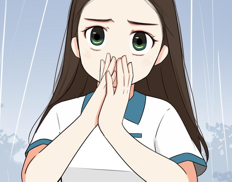 贫穷父女韩漫全集-序章 变形记无删减无遮挡章节图片 