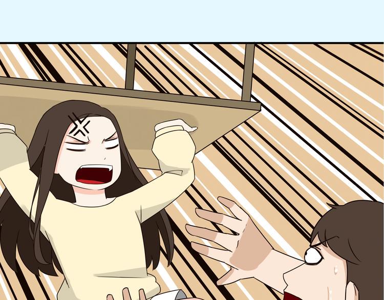 贫穷父女韩漫全集-序章 变形记无删减无遮挡章节图片 