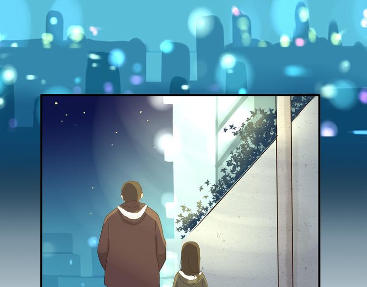 贫穷父女韩漫全集-序章 变形记无删减无遮挡章节图片 