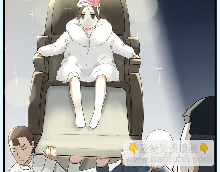 贫穷父女韩漫全集-序章 变形记无删减无遮挡章节图片 