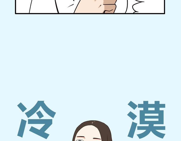 贫穷父女韩漫全集-序章 变形记无删减无遮挡章节图片 