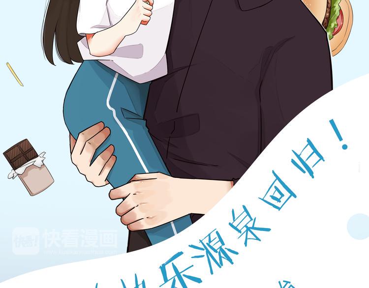 贫穷父女韩漫全集-序章 变形记无删减无遮挡章节图片 