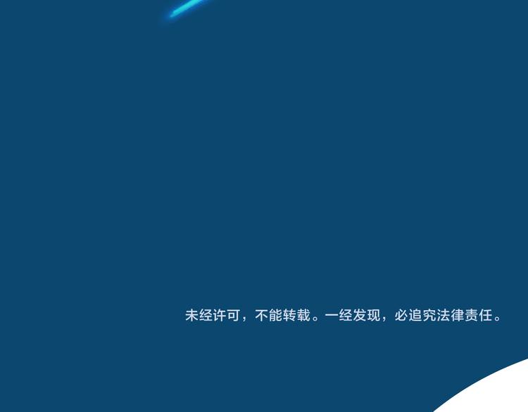 贫穷父女韩漫全集-序章 变形记无删减无遮挡章节图片 