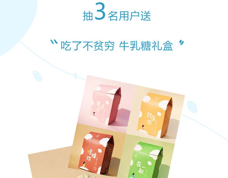 贫穷父女韩漫全集-序章 变形记无删减无遮挡章节图片 