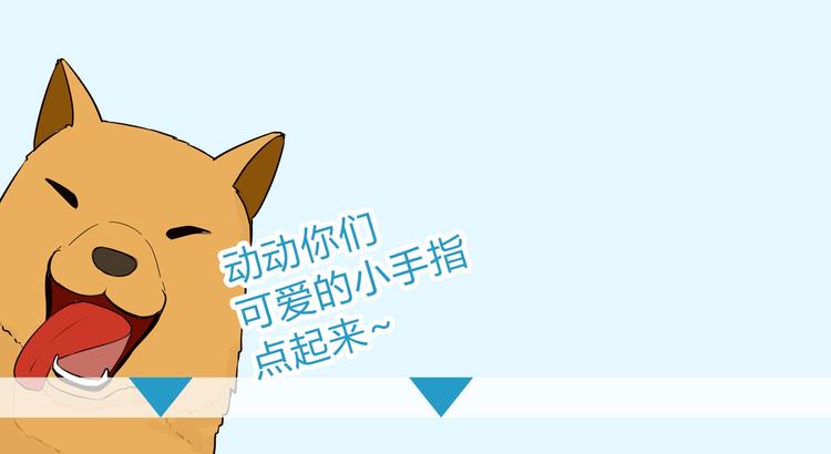 贫穷父女韩漫全集-序章 变形记无删减无遮挡章节图片 