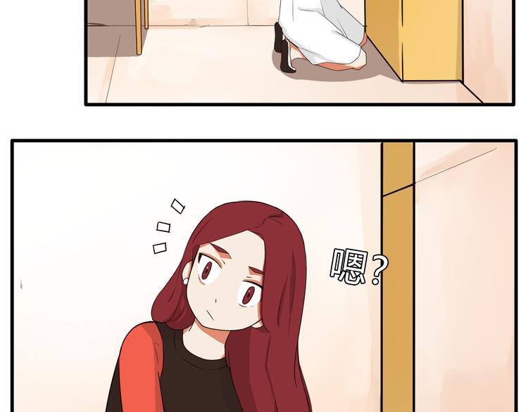 贫穷父女韩漫全集-第107话 真香现场无删减无遮挡章节图片 