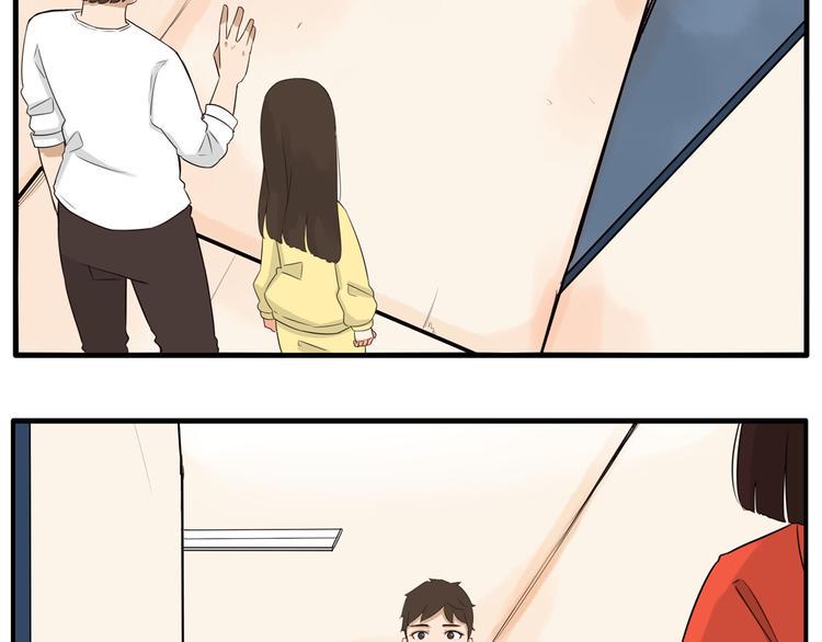 贫穷父女韩漫全集-第107话 真香现场无删减无遮挡章节图片 