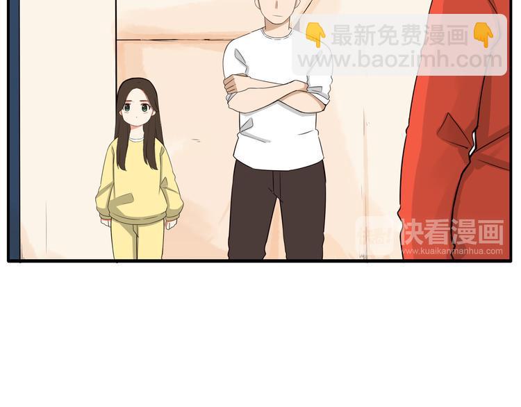 贫穷父女韩漫全集-第107话 真香现场无删减无遮挡章节图片 