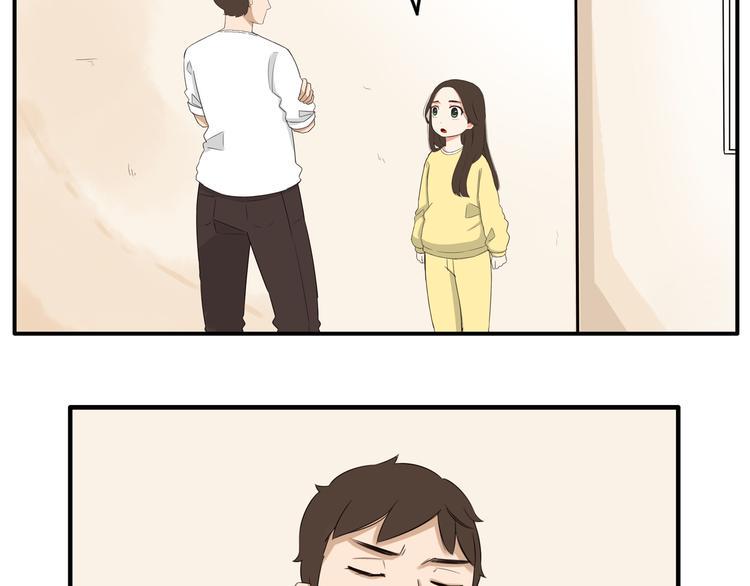贫穷父女韩漫全集-第107话 真香现场无删减无遮挡章节图片 