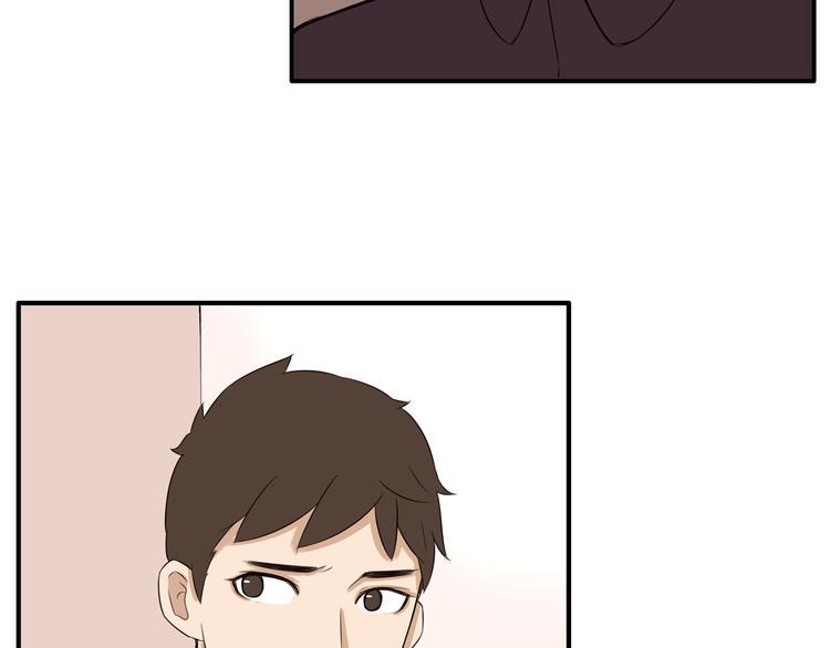 贫穷父女韩漫全集-第107话 真香现场无删减无遮挡章节图片 