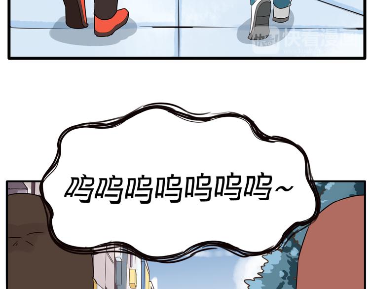 贫穷父女韩漫全集-第107话 真香现场无删减无遮挡章节图片 