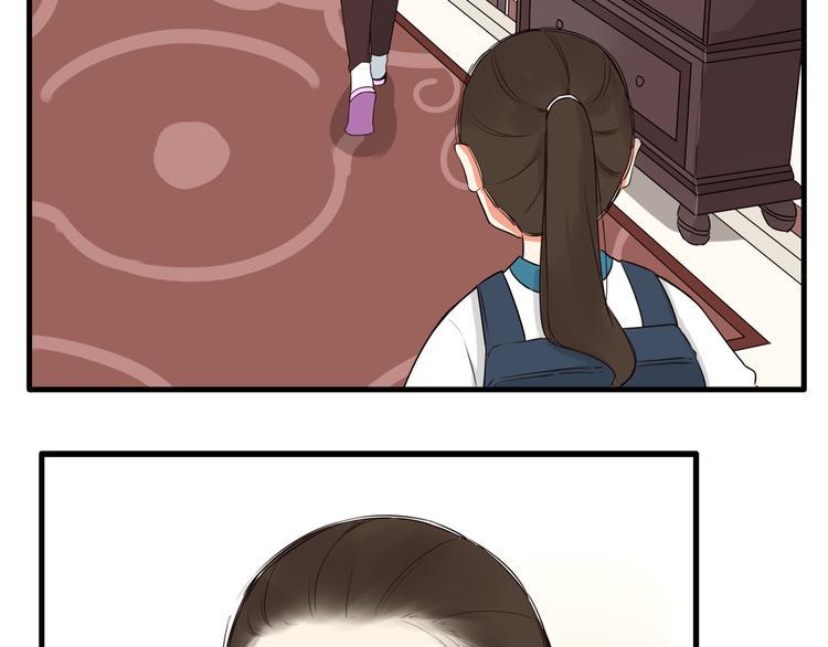 贫穷父女韩漫全集-第108话 公主生活无删减无遮挡章节图片 