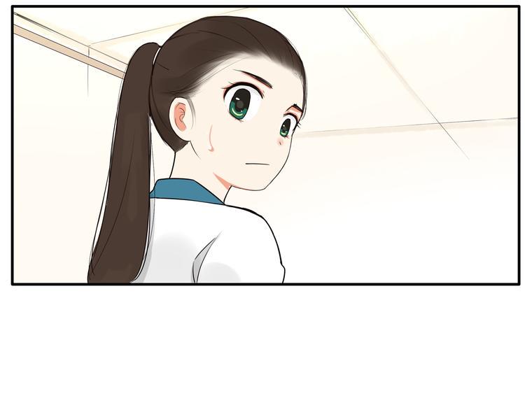 贫穷父女韩漫全集-第108话 公主生活无删减无遮挡章节图片 