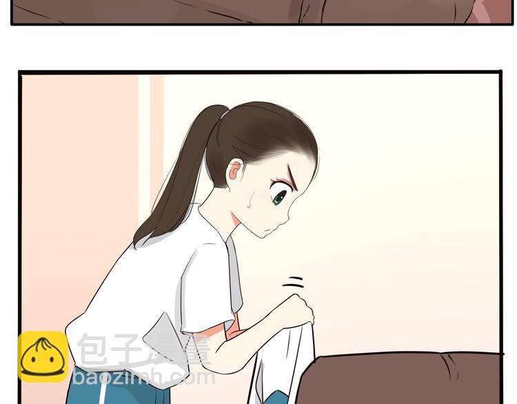 贫穷父女韩漫全集-第108话 公主生活无删减无遮挡章节图片 