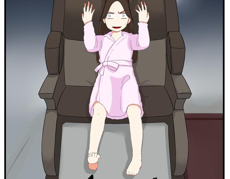 贫穷父女韩漫全集-第108话 公主生活无删减无遮挡章节图片 