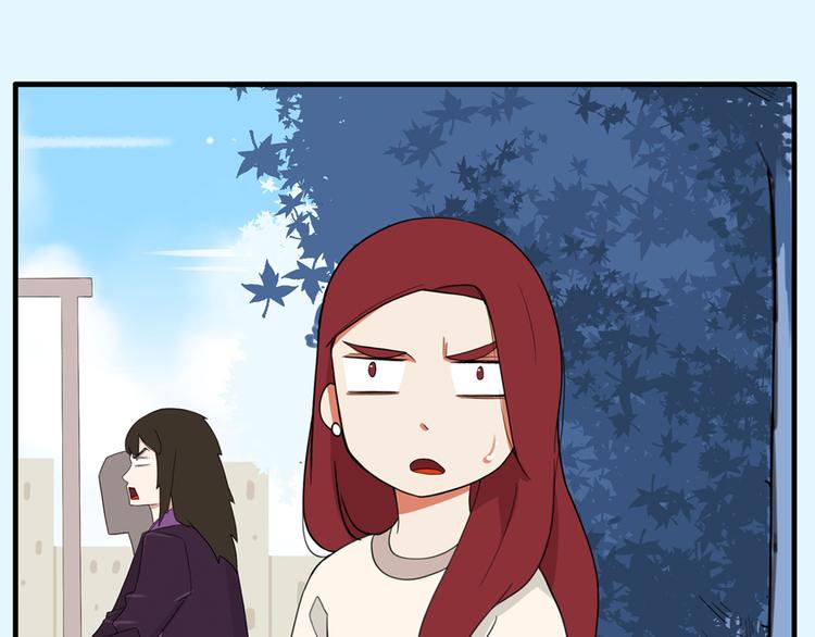 贫穷父女韩漫全集-第109话 扣死泼累？无删减无遮挡章节图片 