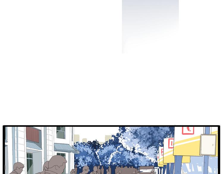 贫穷父女韩漫全集-第110话 摆摊无删减无遮挡章节图片 