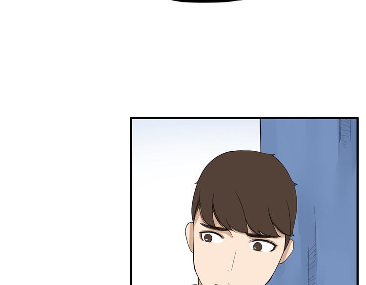 贫穷父女韩漫全集-第110话 摆摊无删减无遮挡章节图片 