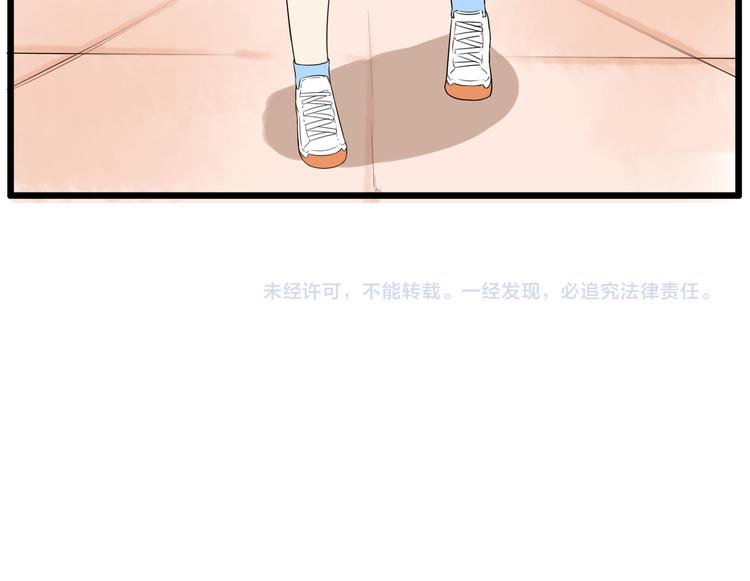 贫穷父女韩漫全集-第110话 摆摊无删减无遮挡章节图片 