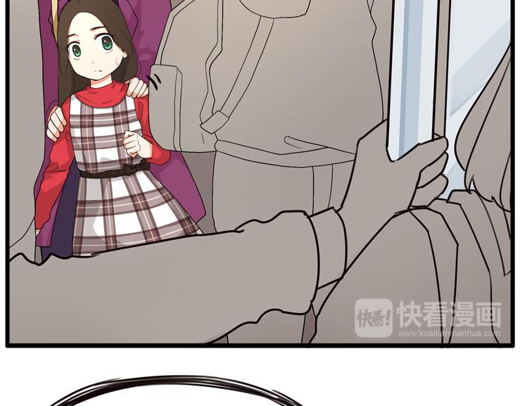 贫穷父女韩漫全集-第111话 乘地铁无删减无遮挡章节图片 
