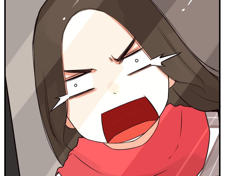 贫穷父女韩漫全集-第111话 乘地铁无删减无遮挡章节图片 