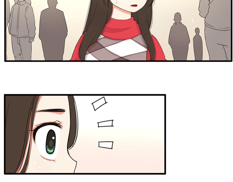 贫穷父女韩漫全集-第111话 乘地铁无删减无遮挡章节图片 
